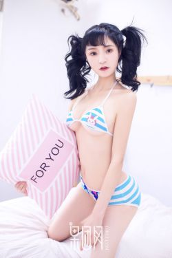 双色球ac值计算器