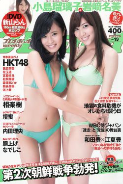 免费视频