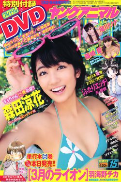 电影追捕