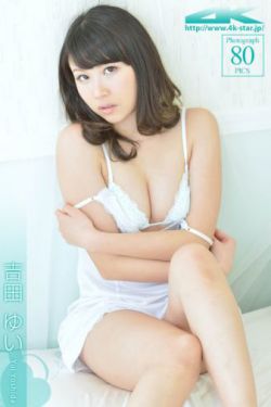 女医明妃传第49