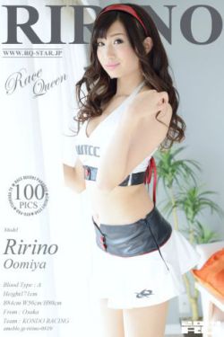 色清尘不染