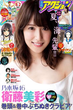 美妇乱人伦小说