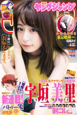 小山村的美好时光