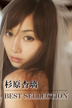 黑暗侵袭2