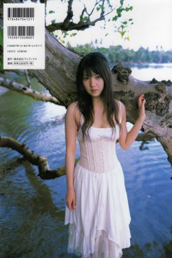 高校女教师
