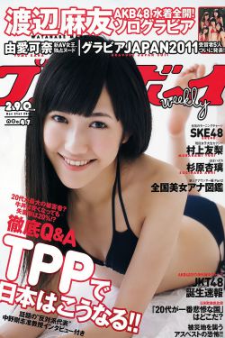 55125中国彩吧