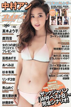 XPATCH哔哩哔哩