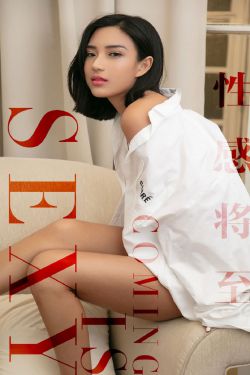 女人精69xxxxx