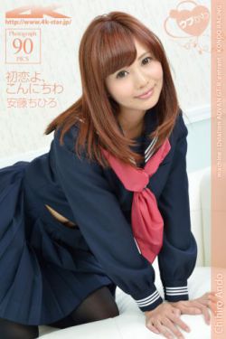 尤里和露珠