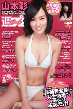 原来神马在线观看免费完整版